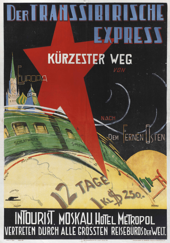 El Imperio - Kapuscinski - Transiberiano.